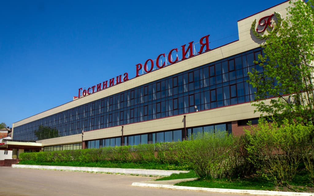 Отель АМАКС "Россия" - Великий Новгород