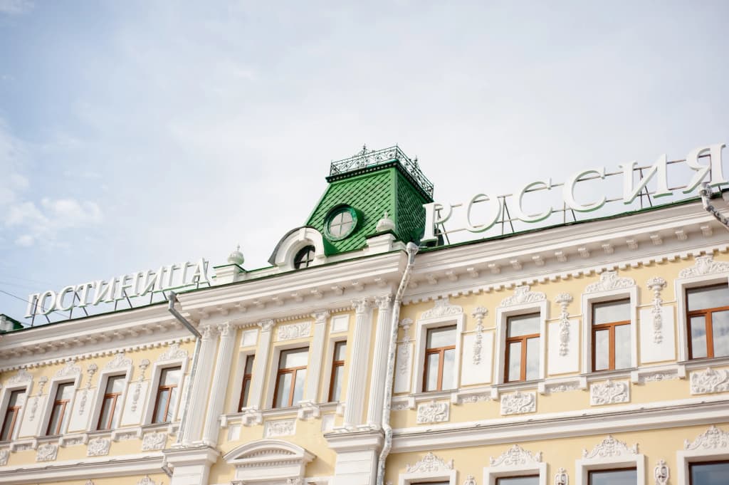 Гостиница  Россия - Омск