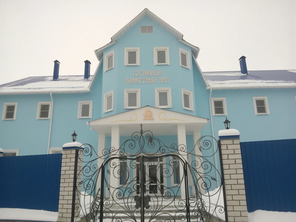 Отель Парус - Тула