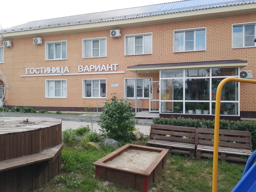 Гостиница Вариант - Челябинская область