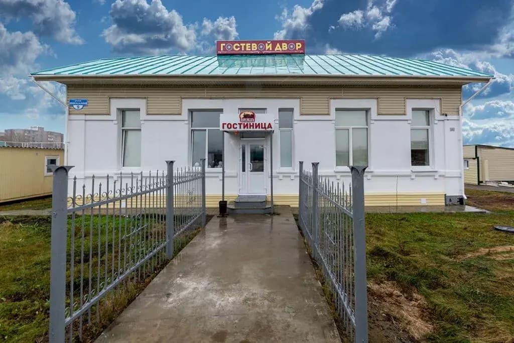 Хостел Гостевой Двор Паровоз - Бийск