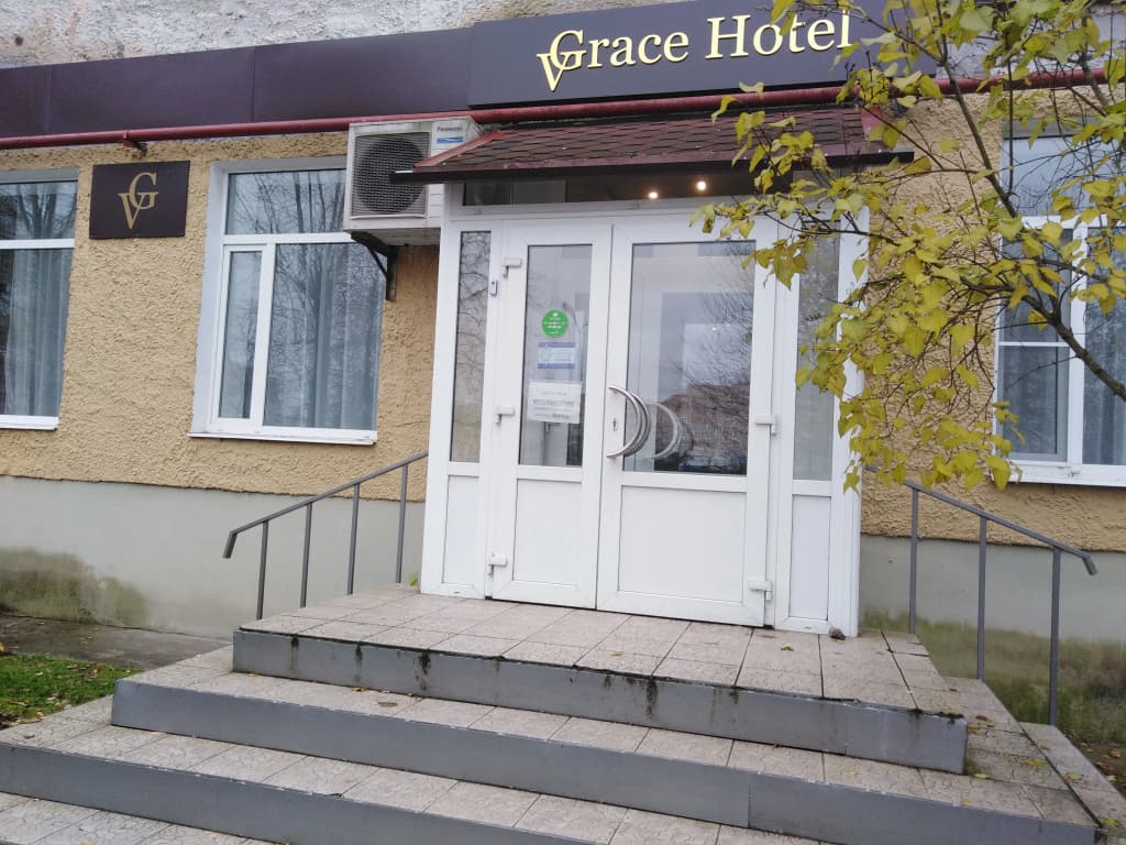 Grace Hotel - Великий Новгород