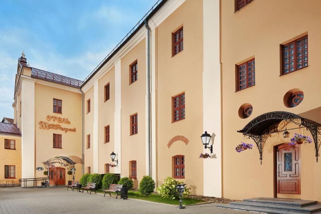 Hotel Monastyrski Minsk City Centre - Минск