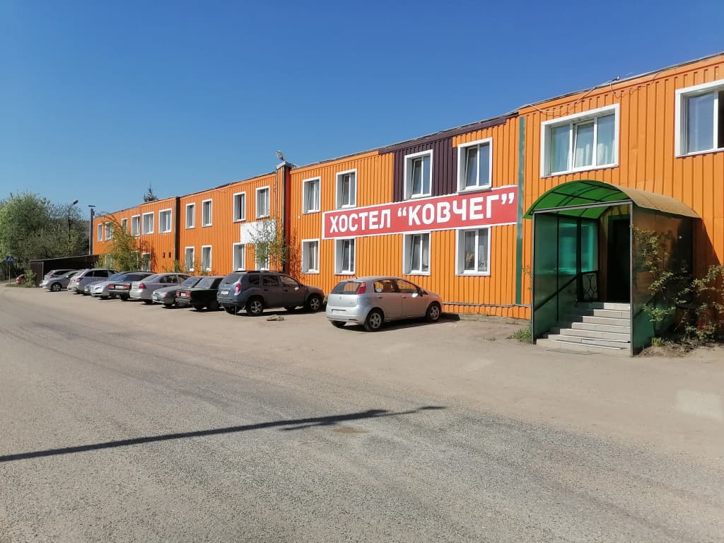 Хостел Ковчег - Смоленск