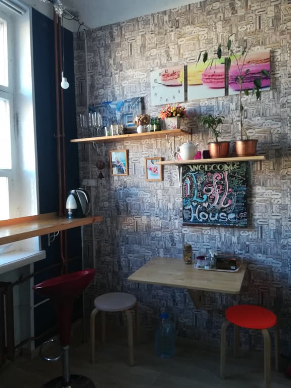 Хостел Loft Minsk - Минск
