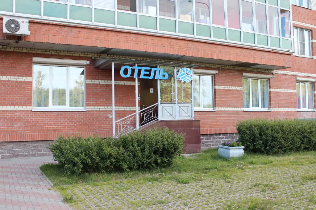 Мини-отель ДМ - Санкт-Петербург