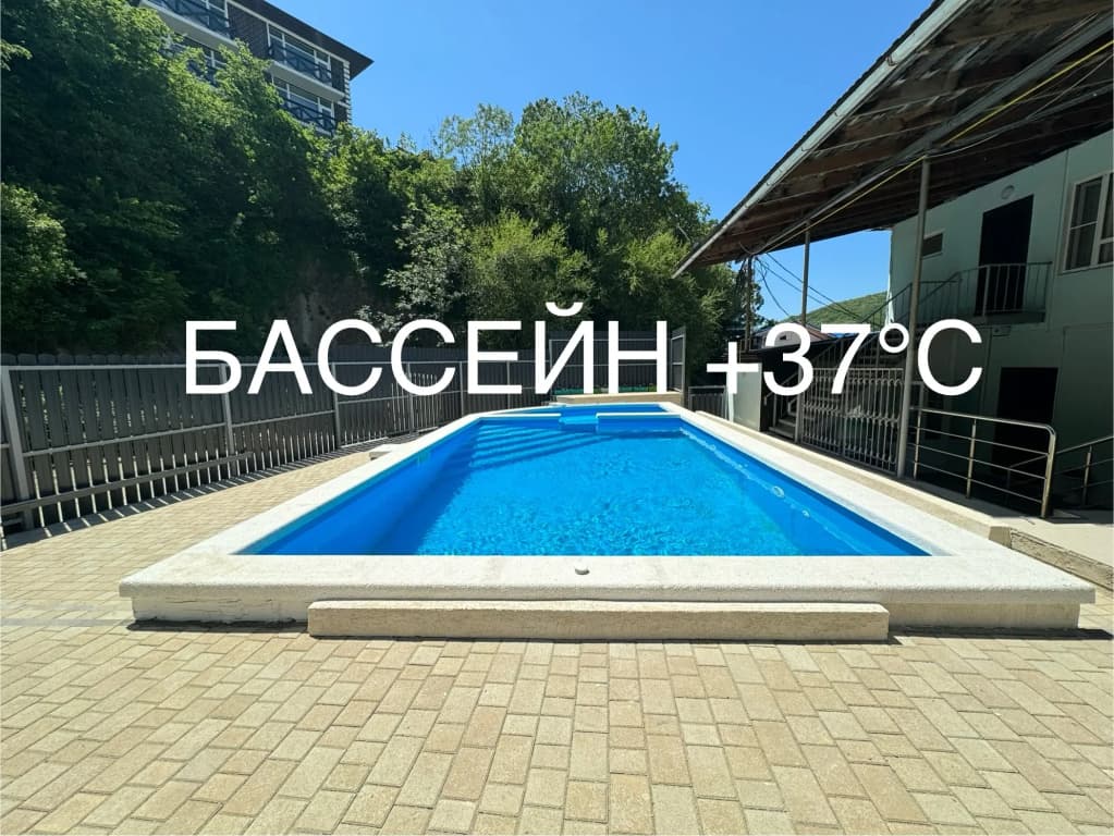 Мини-отель Атмосфера - Джубга