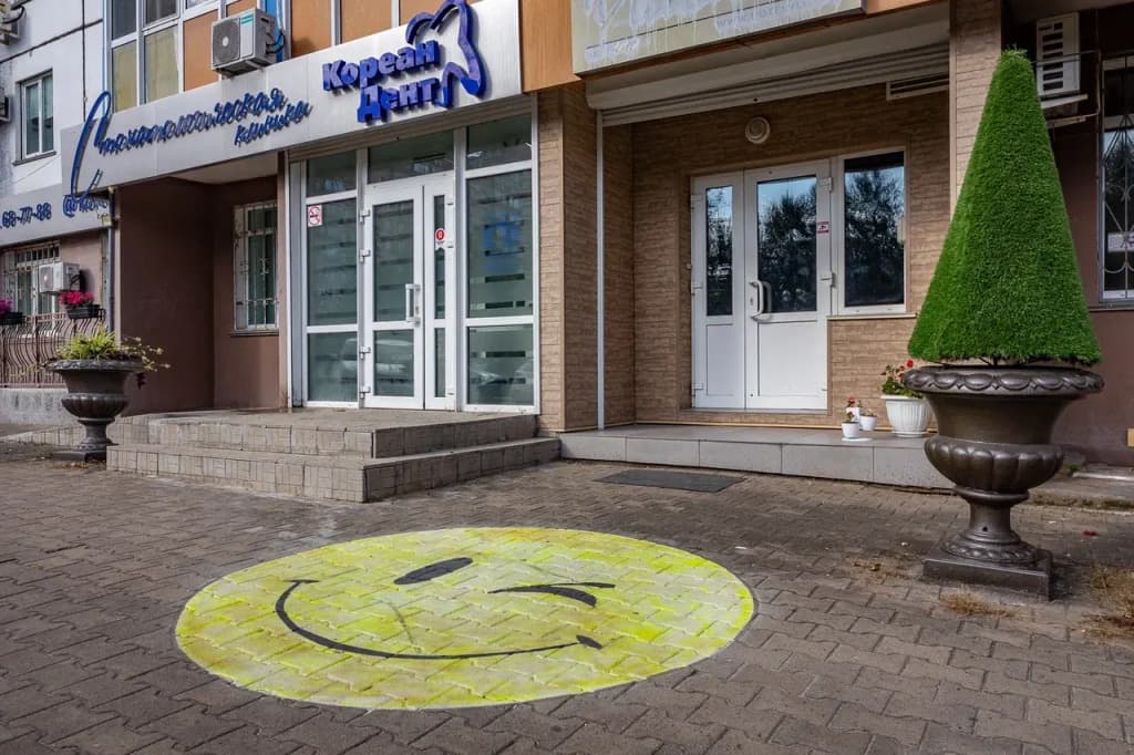 Отель Альбатрос - Хабаровск
