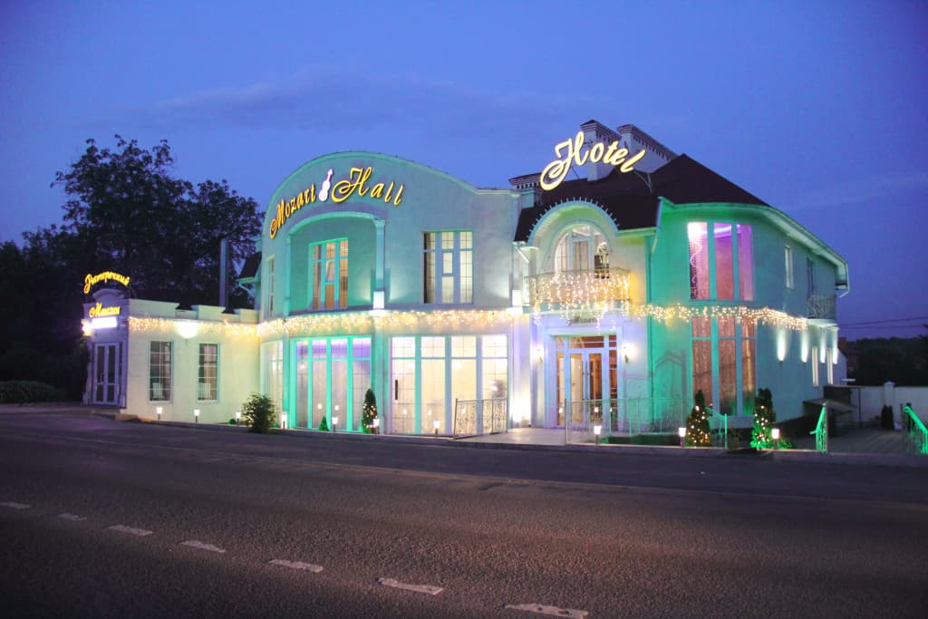 Моцарт Холл - Ростов-на-Дону