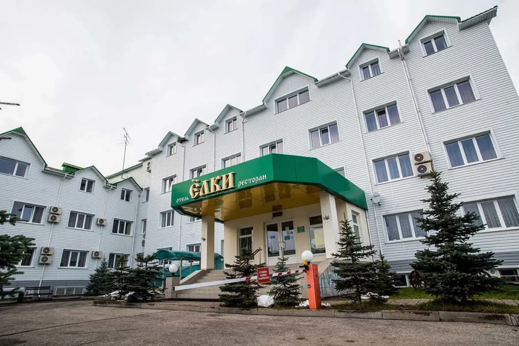 Гостиница Елки - Калуга