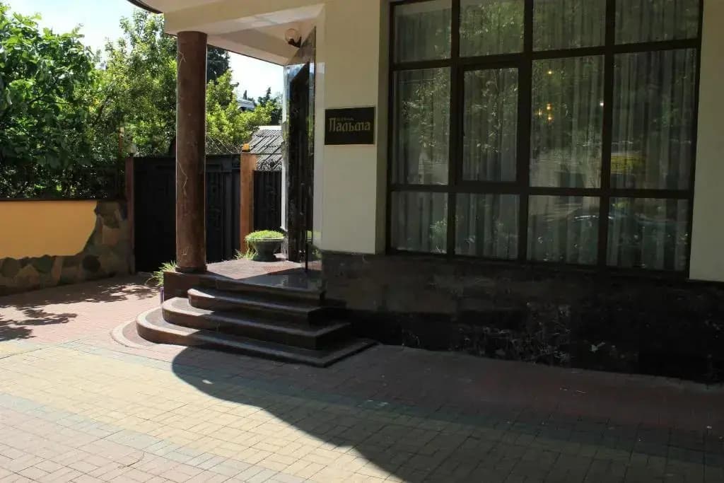 Palma Hotel - Лазаревское