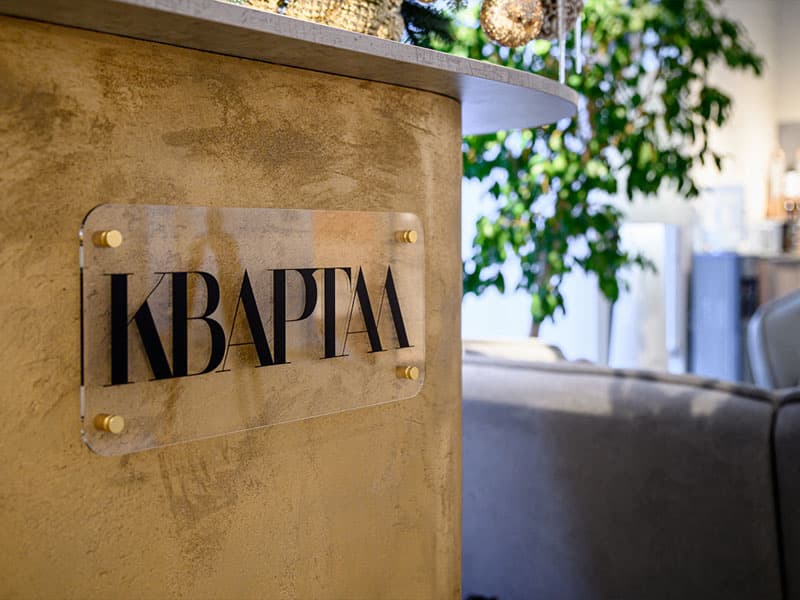 Гостевой дом Квартал - Тула