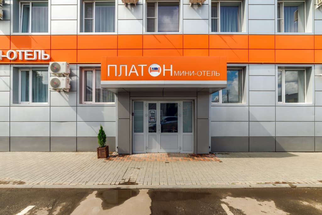 Отель Платон - Тамбов