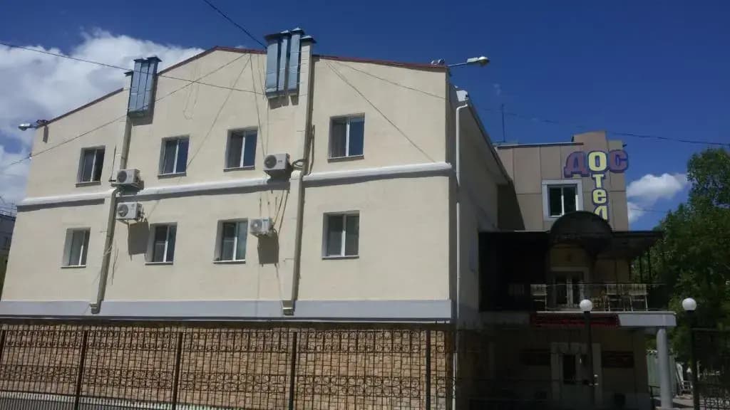 Отель ДОС - Хабаровск