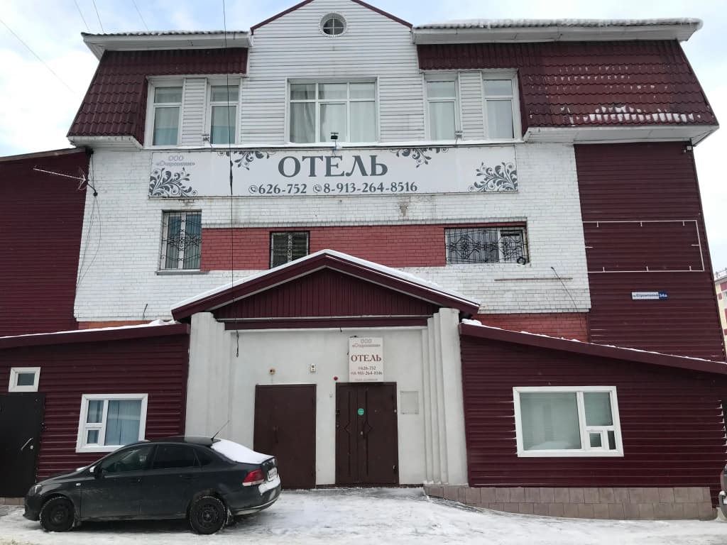 Отель Очарование - Барнаул