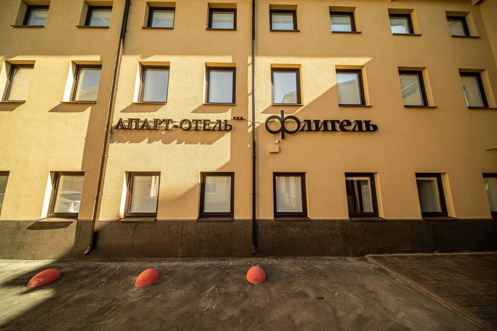 Апарт-отель Комплекс апартаментов Флигель - Санкт-Петербург