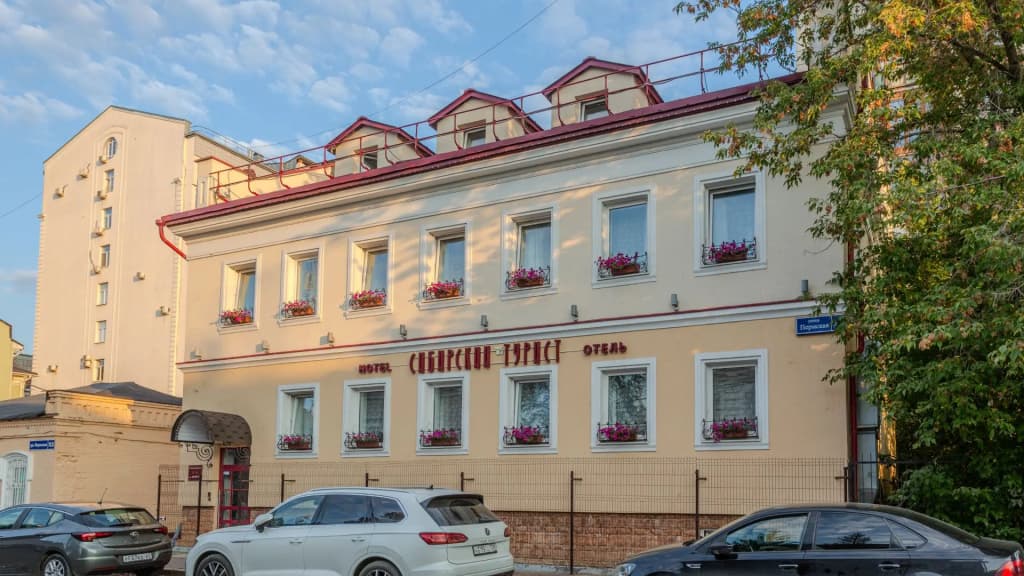 Отель Сибирский Турист - Пермь