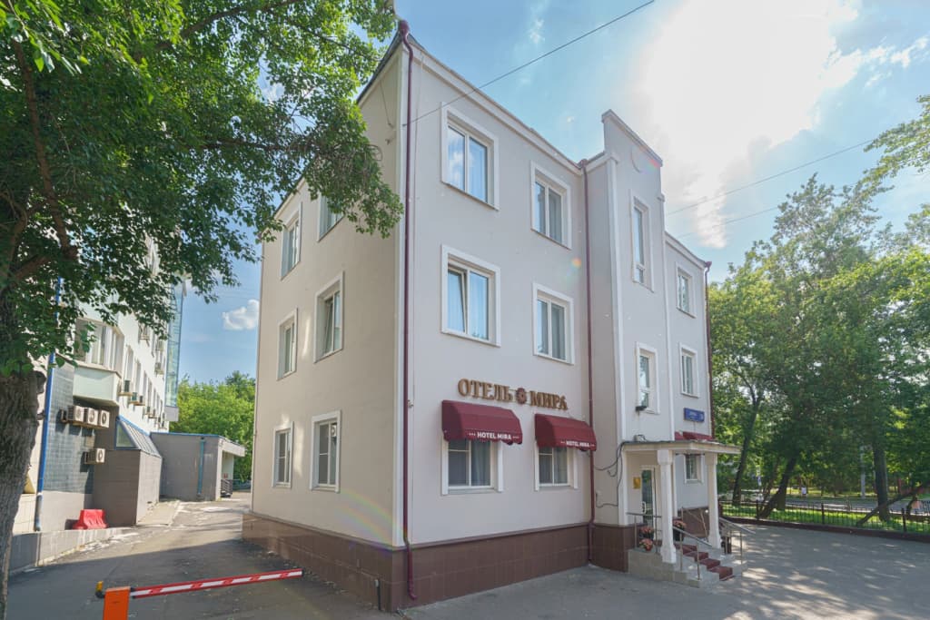 Отель Мира - Москва