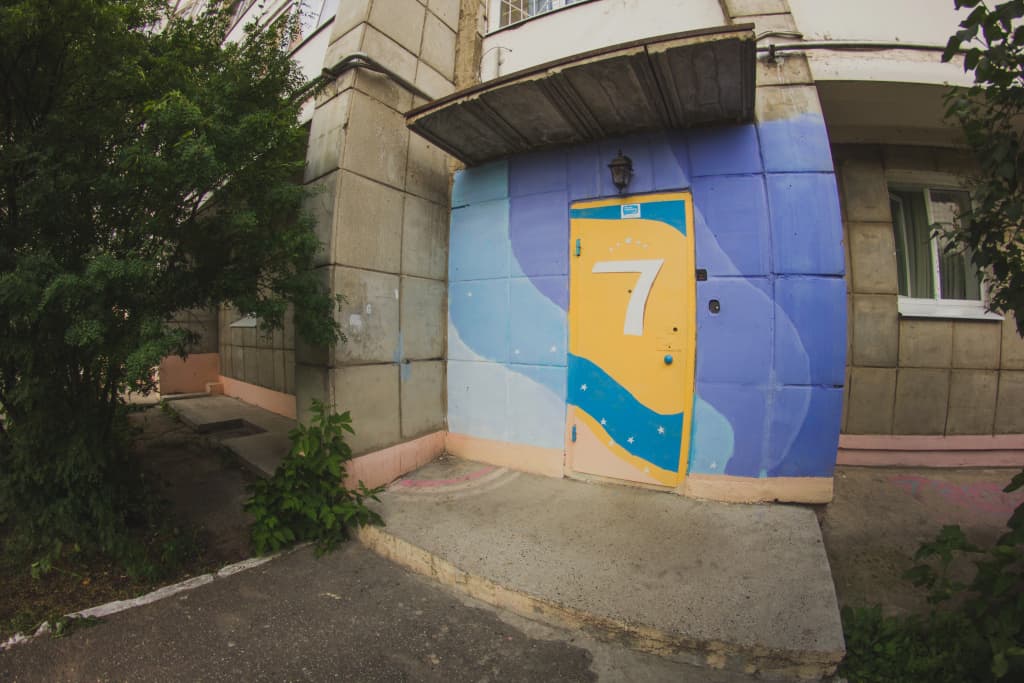 Хостел 7 Rooms - Пермь