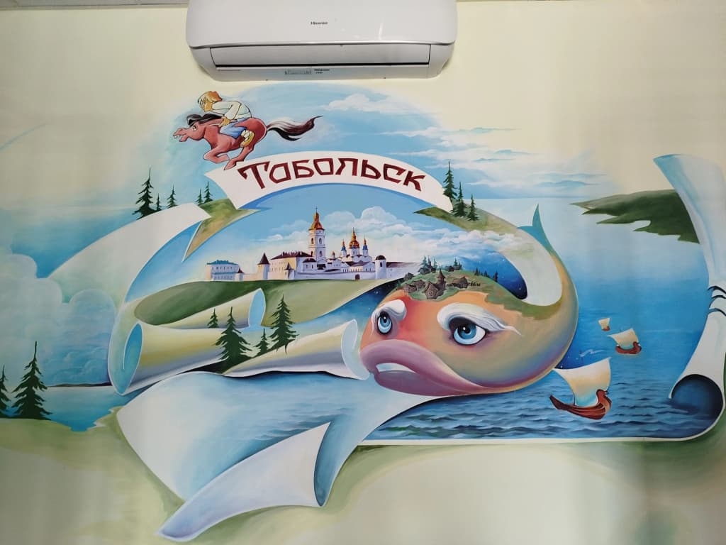 Хостел Тобольский - Тобольск