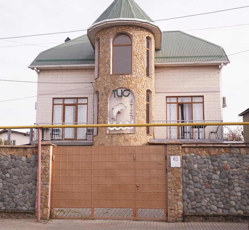 Гостевой дом Кит - Краснодар
