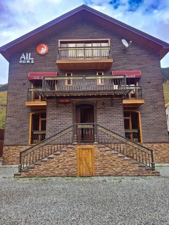 Гостевой дом Ail home - Терскол