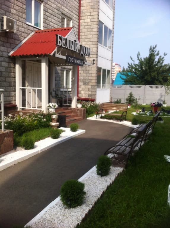 Отель Белый Дом - Красноярск
