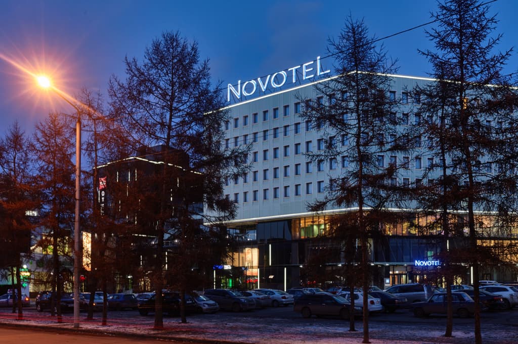 Отель Novotel Красноярск Центр - Красноярск