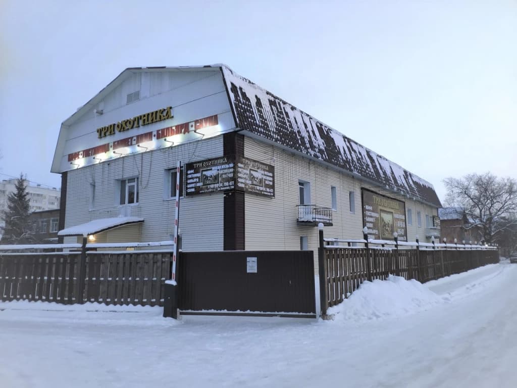 Tri Ohotnika Hostel - Омск