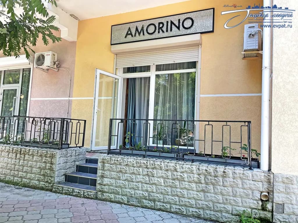 Апартаменты Аморино - Евпатория
