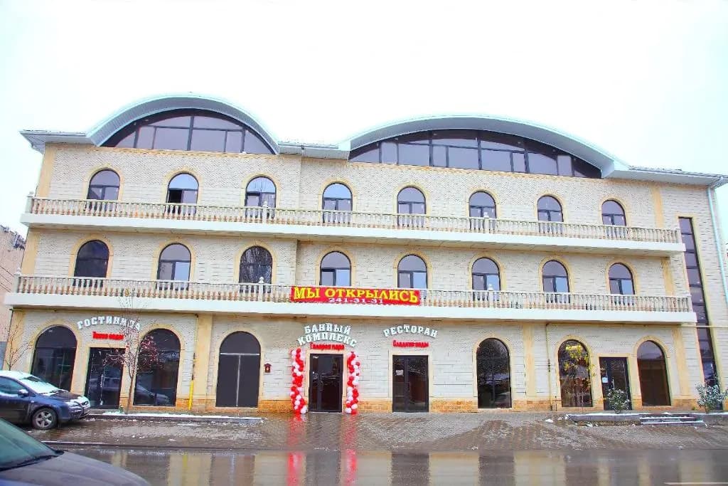 Отель Тихие Сады - Ростов-на-Дону