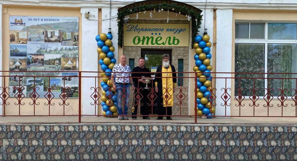 Мини-отель Дворянское гнездо - Республика Карелия