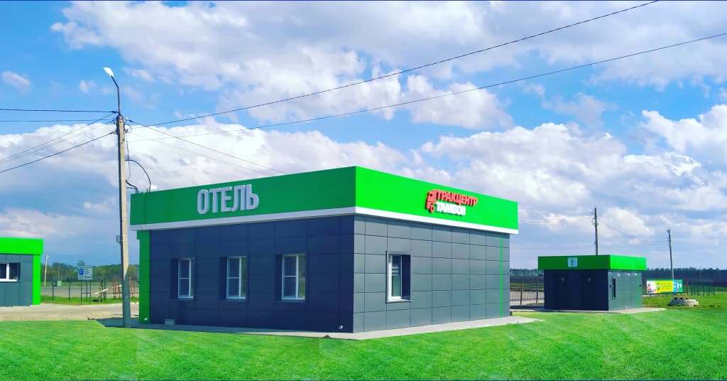 Отель ТракЦентр - Тамбов