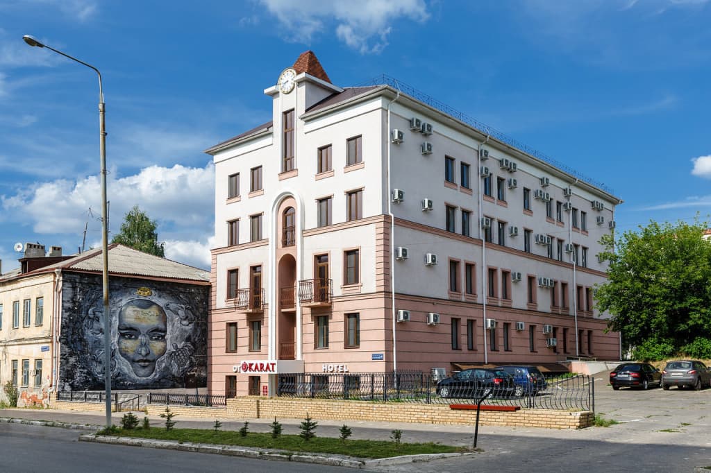 Карат - Казань