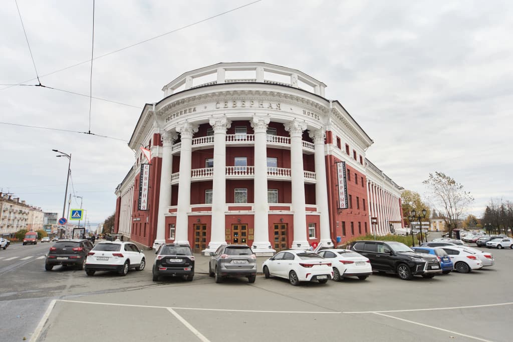 Отель Северная - Петрозаводск