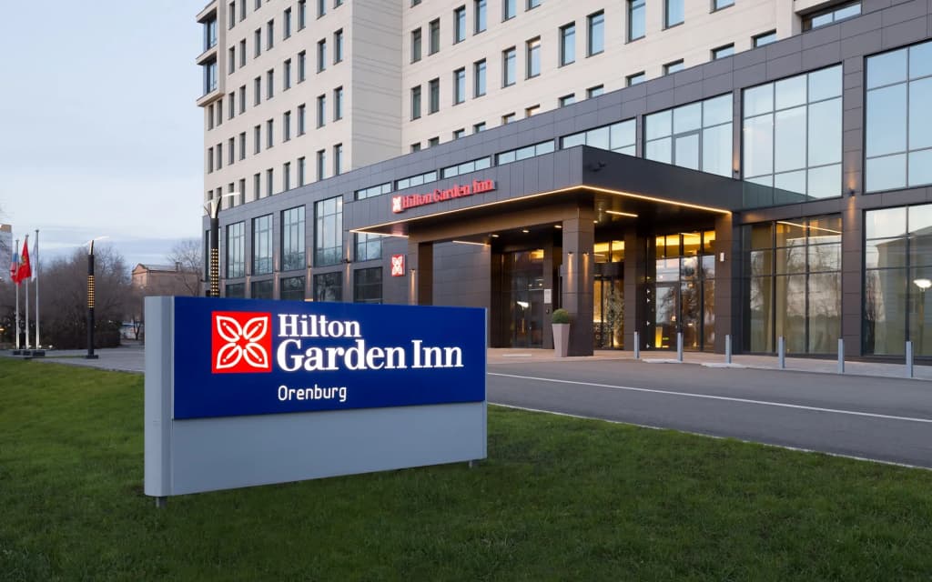 Hilton Garden Inn Orenburg - Оренбург