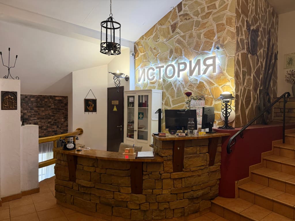 Отель История - Великий Новгород
