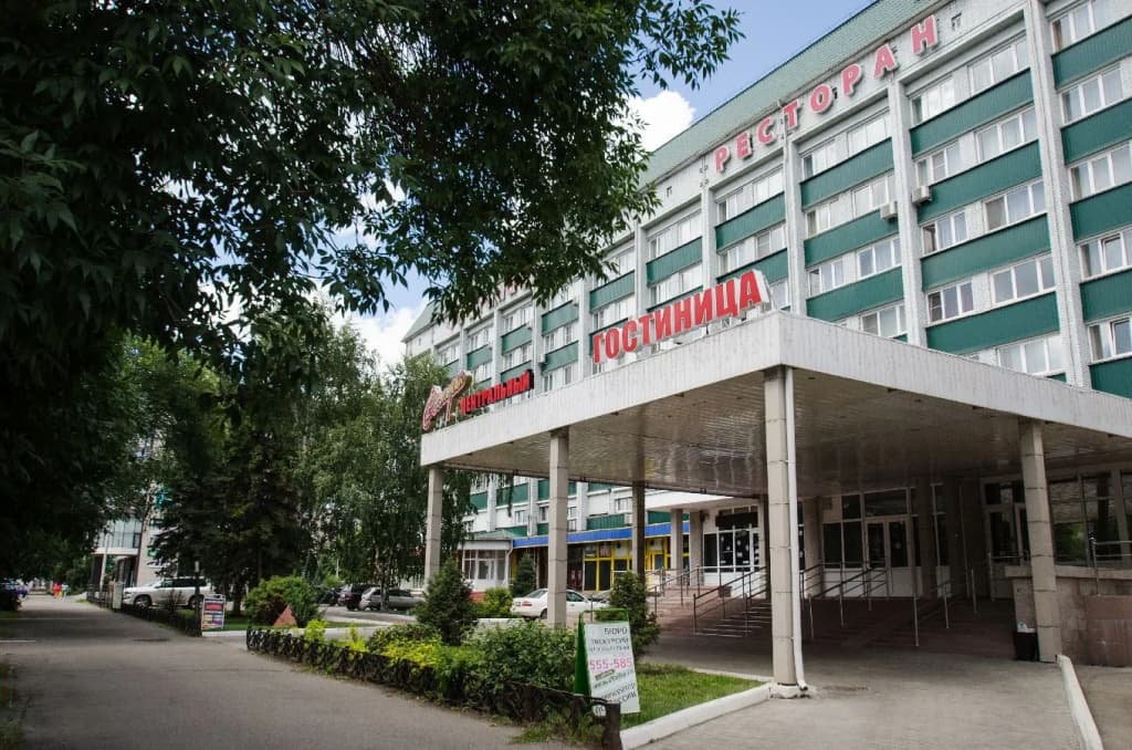 Гостиница Центральная - Бийск
