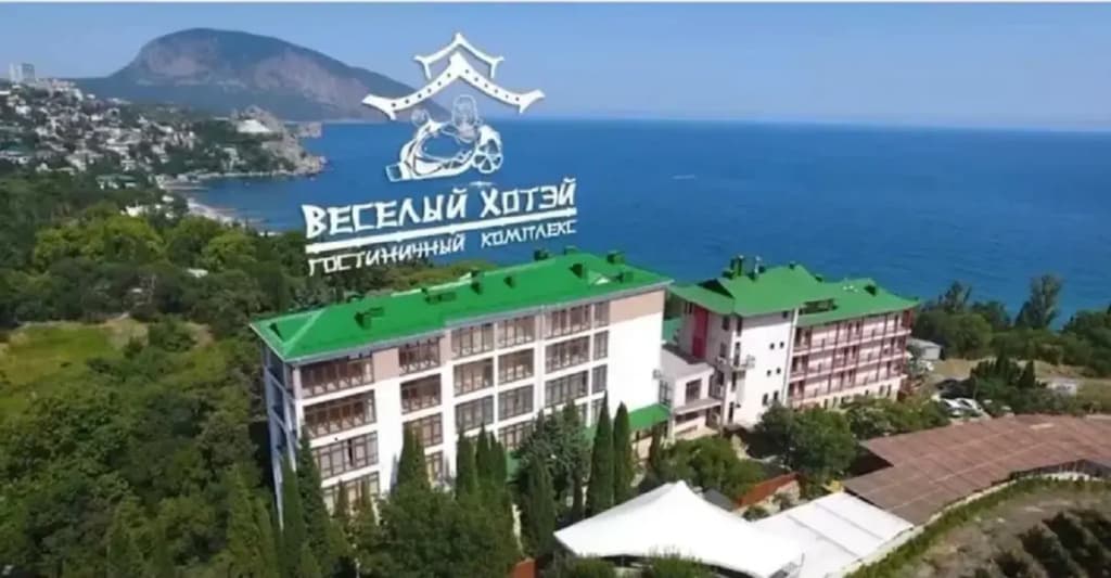 Отель Гостиничный комплекс Веселый Хотэй - Гурзуф