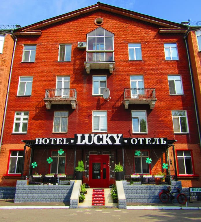 Отель Lucky - Омск