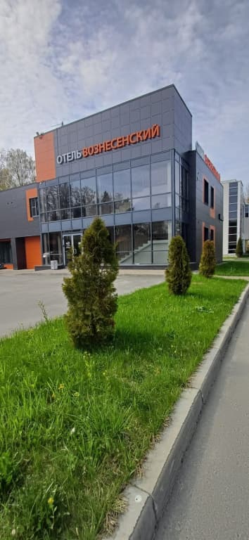 Отель Вознесенский - Петрозаводск