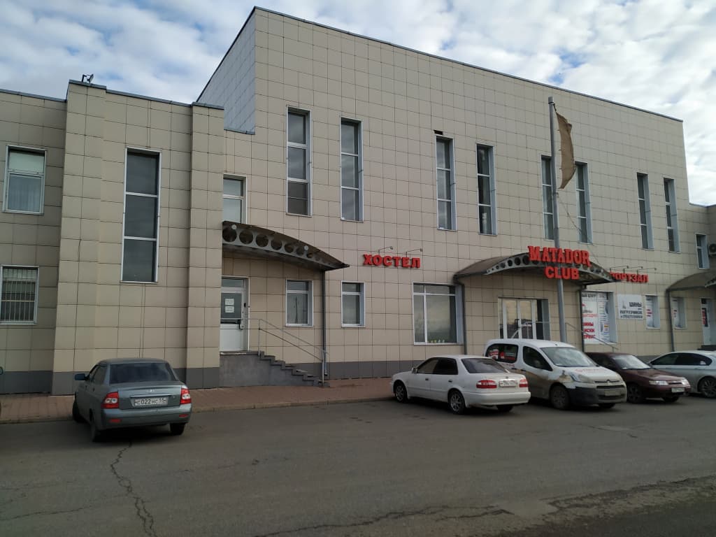 Хостел МатадорКлуб - Омск