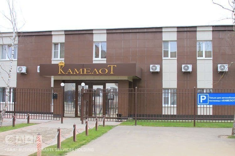 Отель Камелот - Калуга