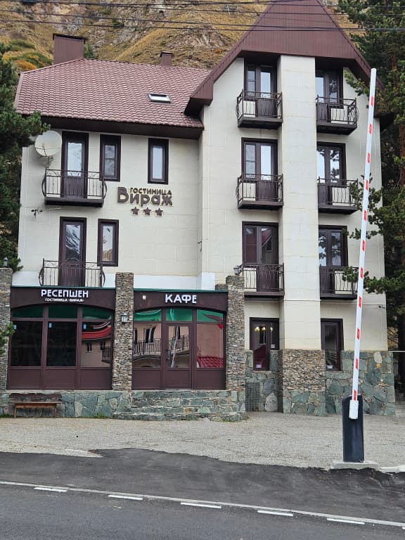 Отель Вираж - Приэльбрусье