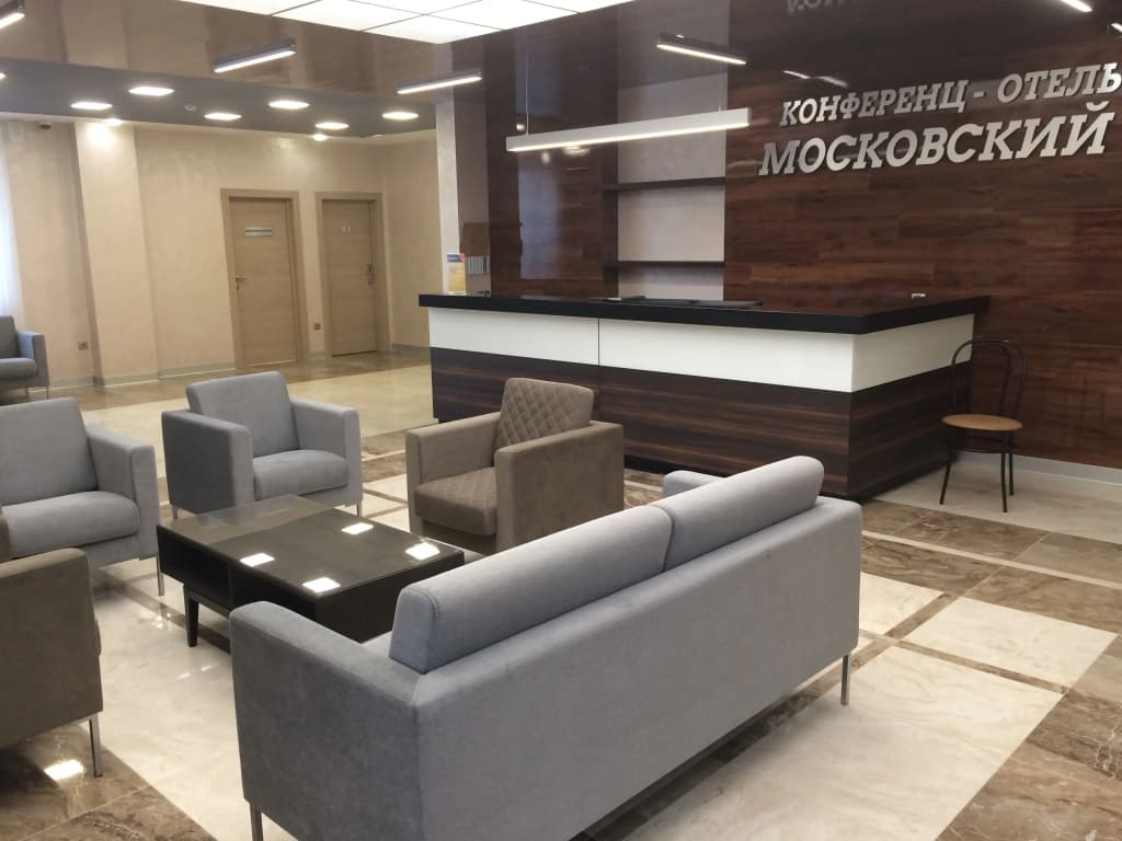 Отель Московский - Воронеж