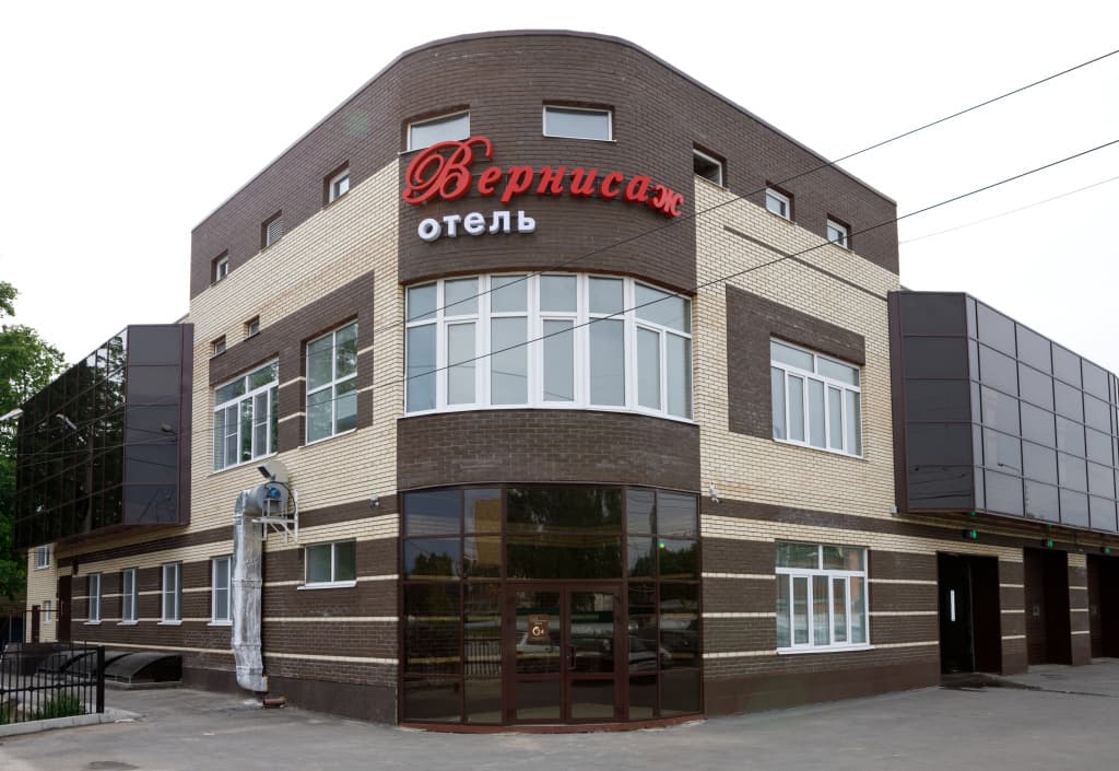 Мини-отель Вернисаж - Йошкар-Ола