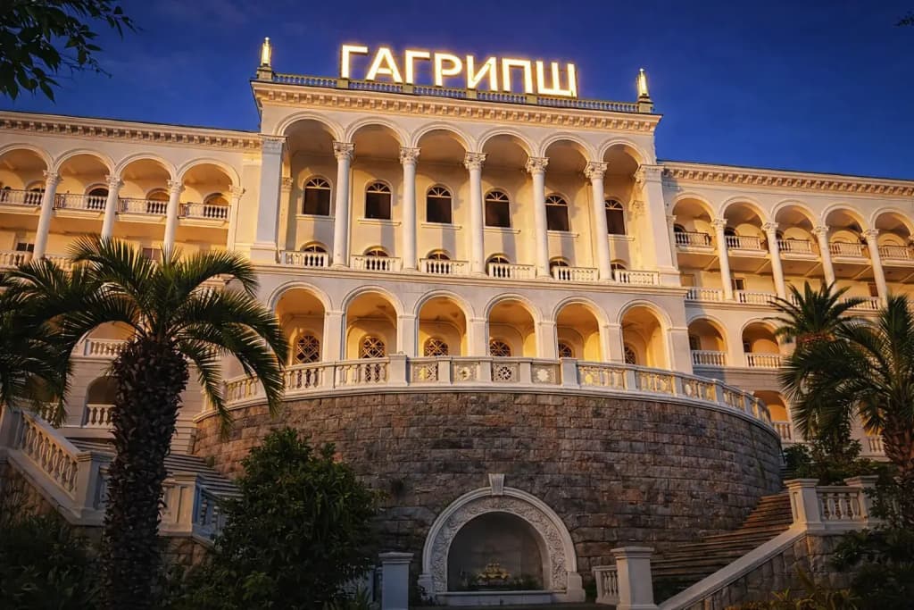 Курортный комплекс Гагрипш - Гагра