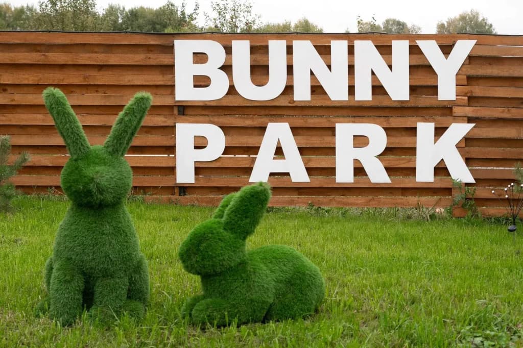 База отдыха Bunny Park - Суздаль