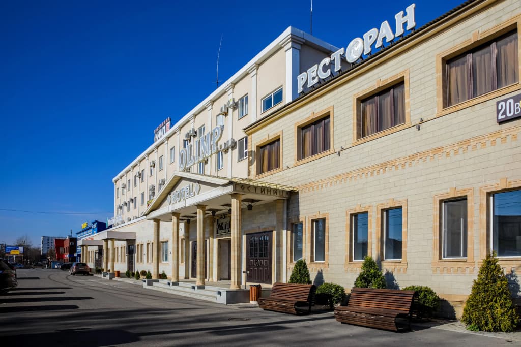 Отель Олимп - Оренбург