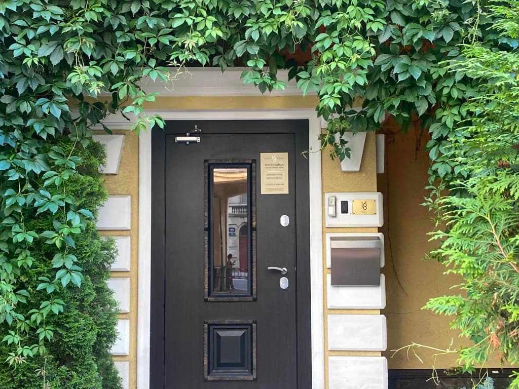 Отель Guest House 16/8 - Санкт-Петербург
